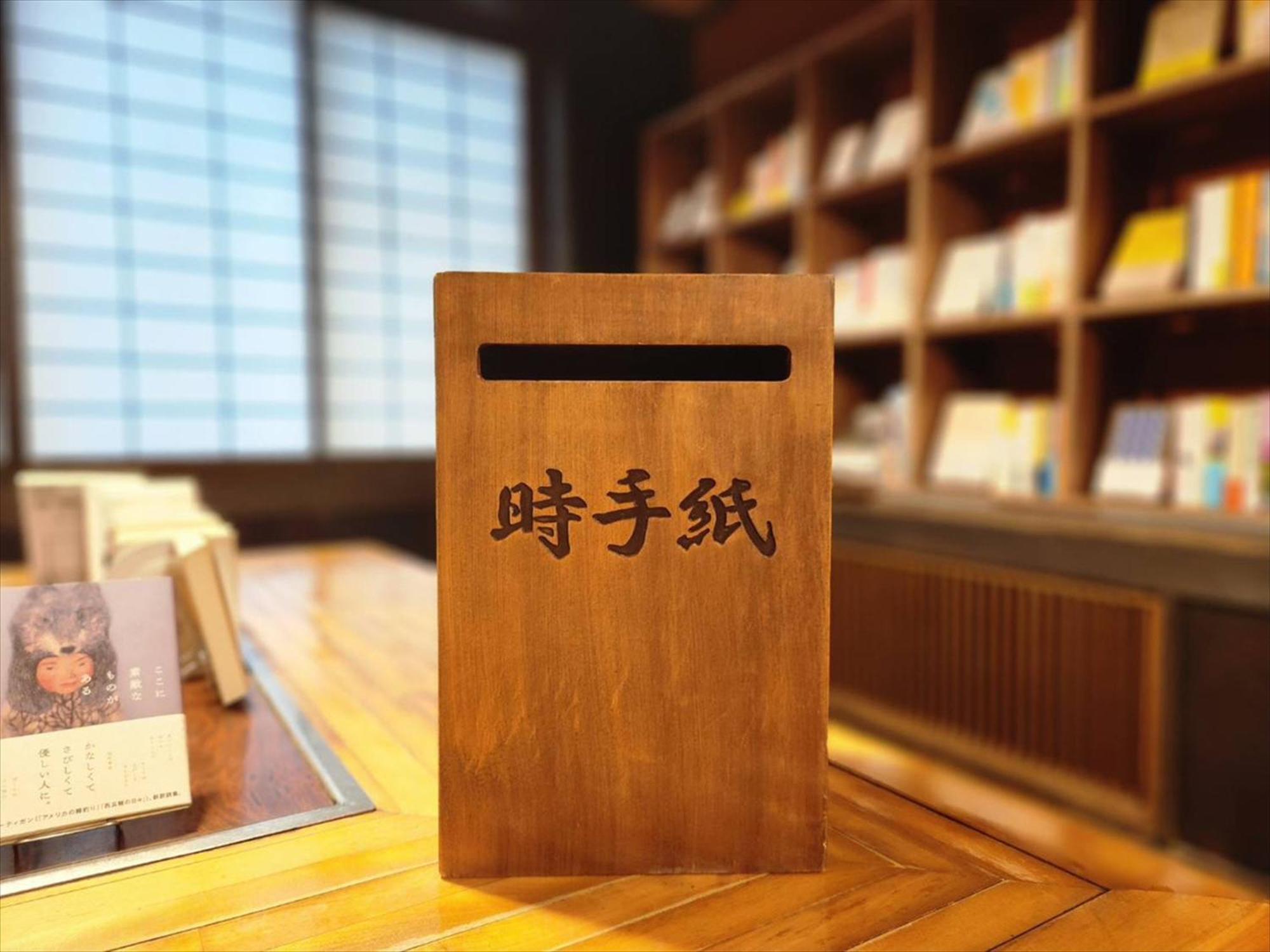 蒲郡市 平野屋日式旅馆酒店 外观 照片