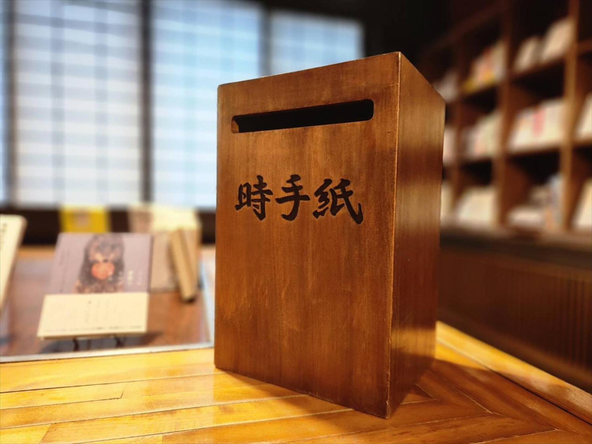 蒲郡市 平野屋日式旅馆酒店 外观 照片