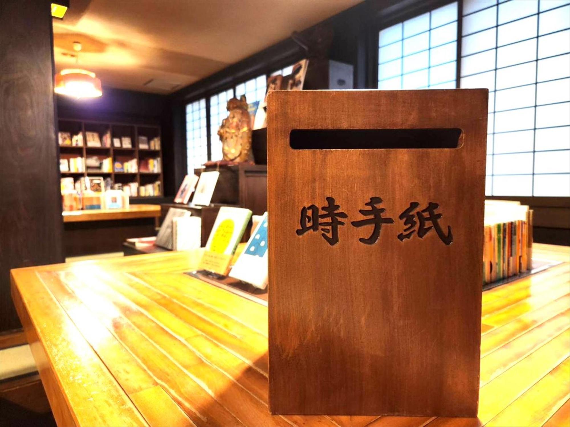 蒲郡市 平野屋日式旅馆酒店 外观 照片