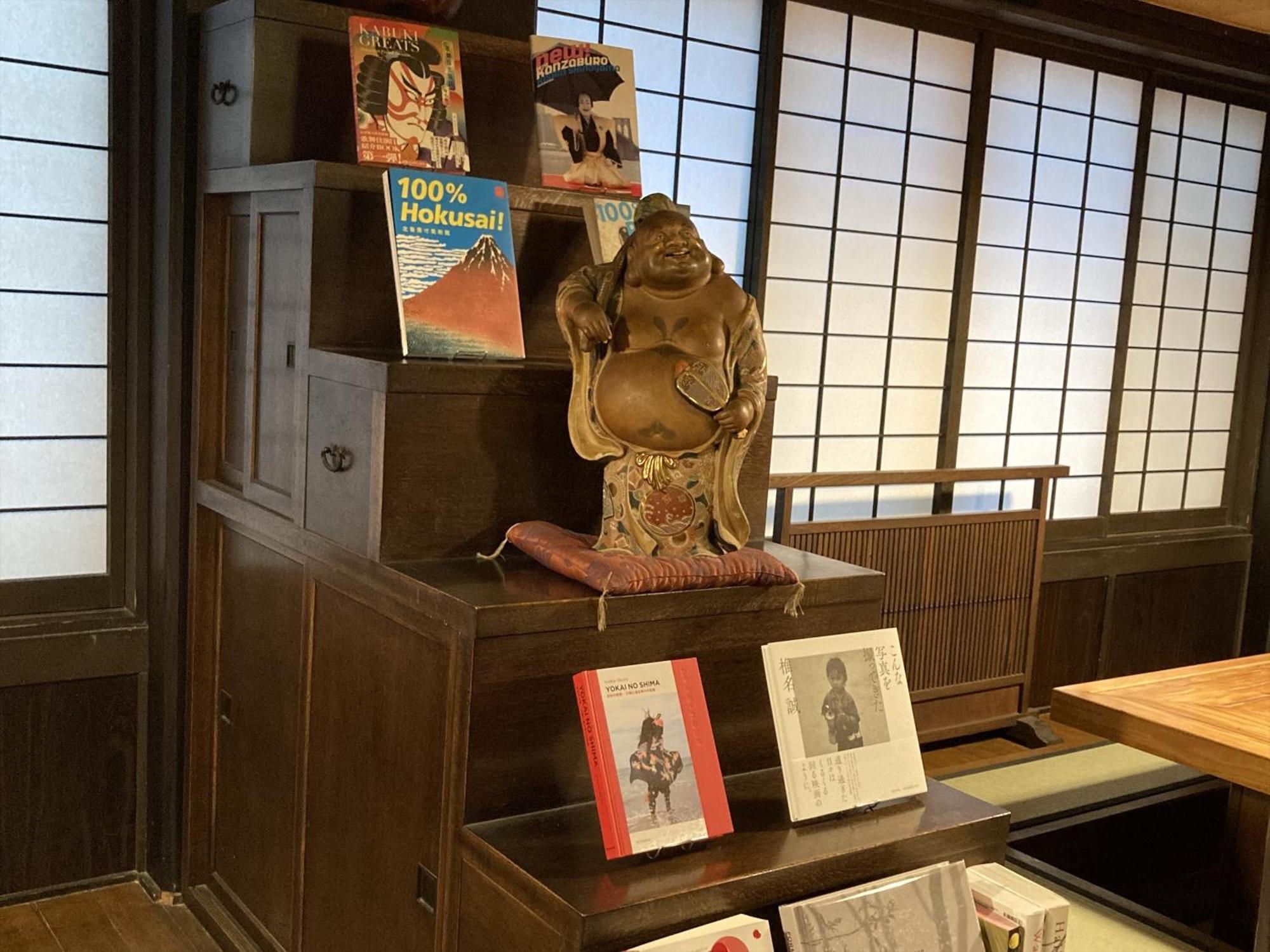 蒲郡市 平野屋日式旅馆酒店 外观 照片